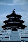 Pejing